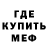 ГАШИШ VHQ Inna Ibragimova