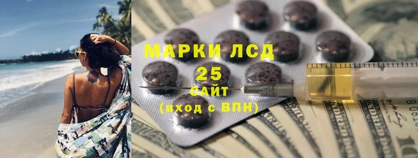 ECSTASY Касимов