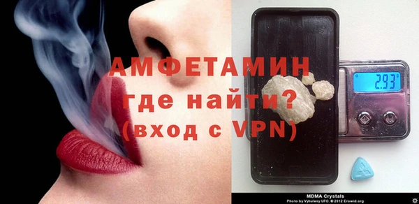 герыч Карталы