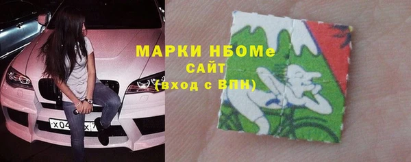герыч Карталы