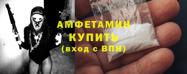 ECSTASY Касимов