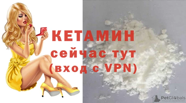 ECSTASY Касимов
