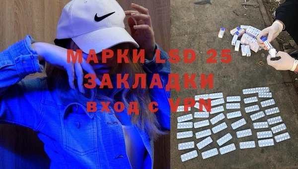 Альфа ПВП Карпинск