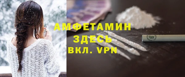 герыч Карталы