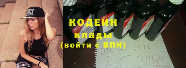 Альфа ПВП Карпинск