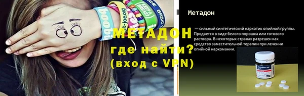 Альфа ПВП Карпинск