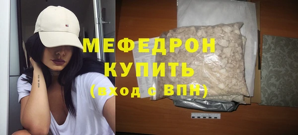 герыч Карталы