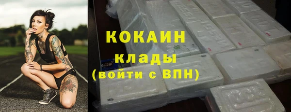герыч Карталы