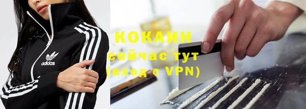 ECSTASY Касимов