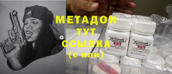 Альфа ПВП Карпинск