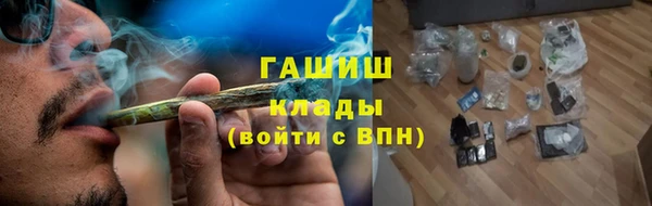 герыч Карталы