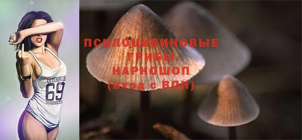 герыч Карталы
