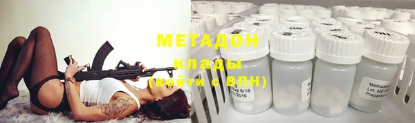 Альфа ПВП Карпинск