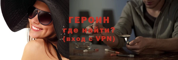 герыч Карталы