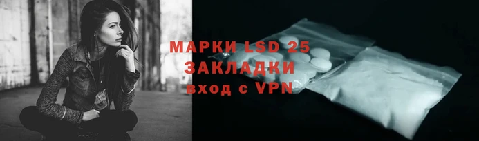 ECSTASY Касимов