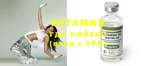 ECSTASY Касимов