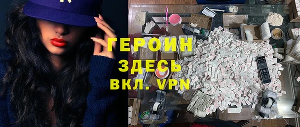 Альфа ПВП Карпинск