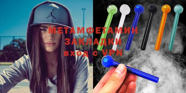 ECSTASY Касимов