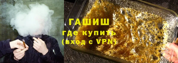 герыч Карталы