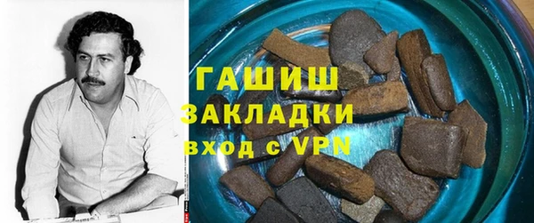 герыч Карталы