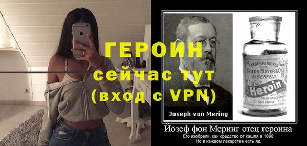 герыч Карталы