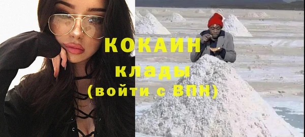 Альфа ПВП Карпинск