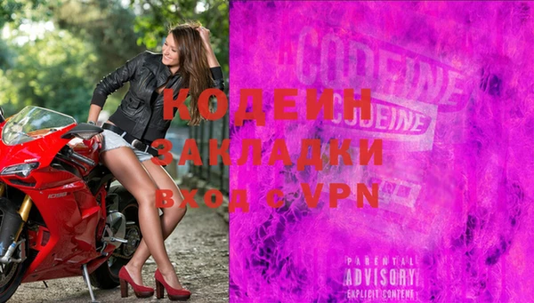 ECSTASY Касимов