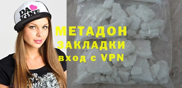 герыч Карталы