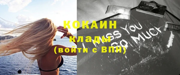 герыч Карталы