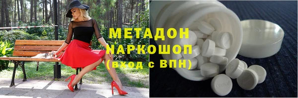 Альфа ПВП Карпинск