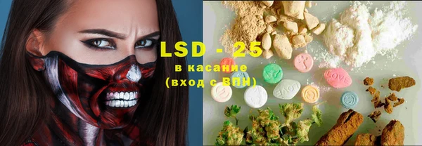 герыч Карталы